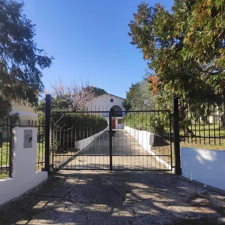 Gart House